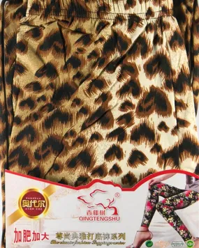 Cheetah Printed Tights - Jersey Pajama For Women - PP-006