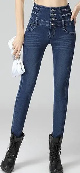 High-Waist Embellished Skinny Jeans