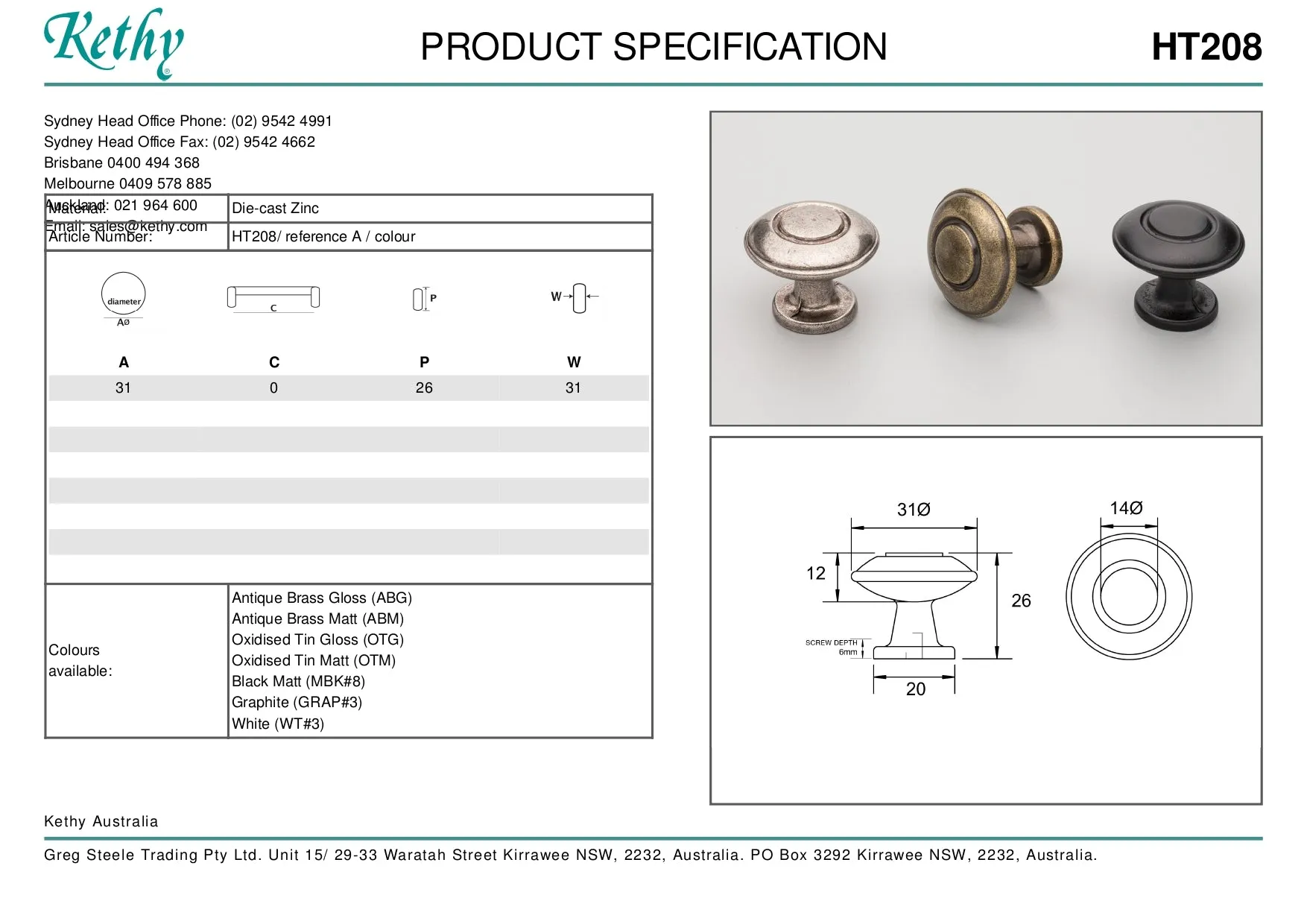 KETHY HT208 CABINET LISTER ROUND KNOB 31MM