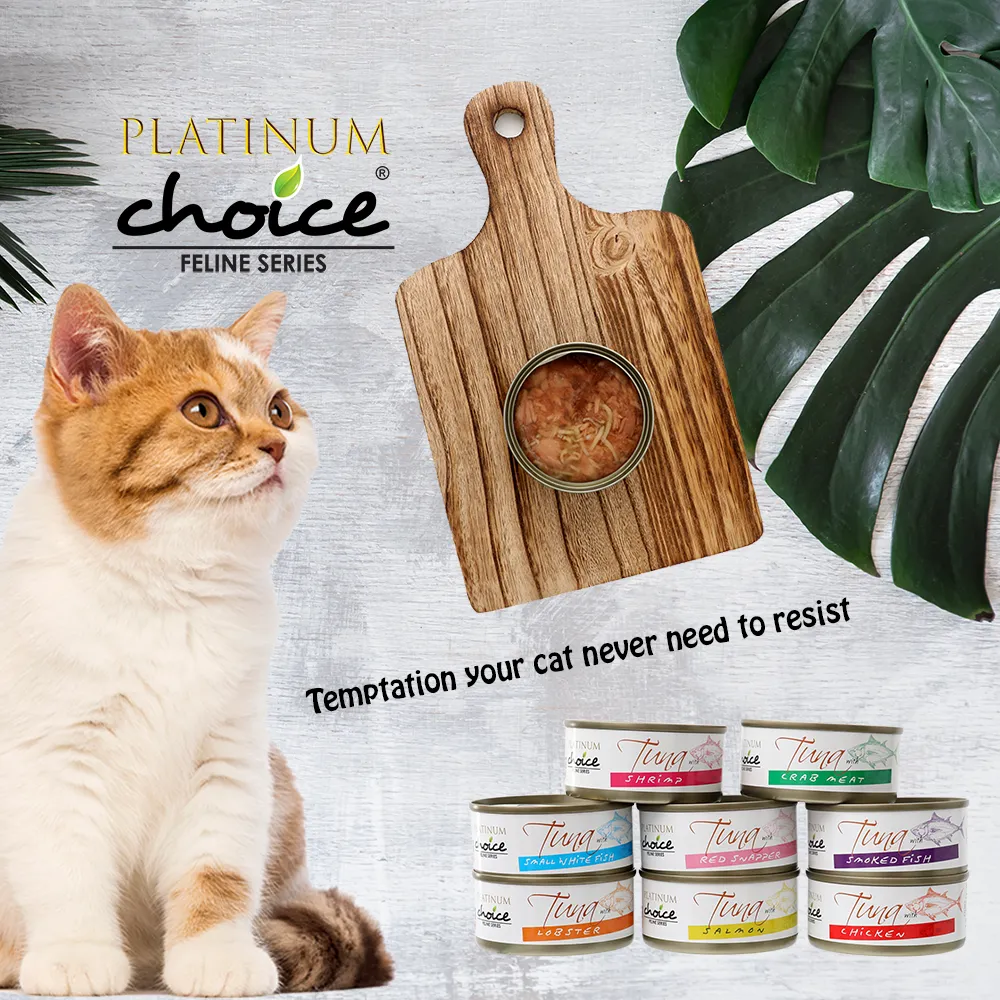 Platinum Choice Feline Tuna With Crab Meat 80g